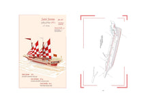 Load image into Gallery viewer, St. Jerome - Battle of Lepanto - 1:75 scale