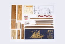 Load image into Gallery viewer, St. Jerome - Battle of Lepanto - 1:75 scale