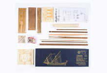 Load image into Gallery viewer, 18th Century Ragusian Galley - 1:75 scale