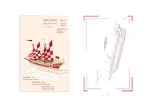 Load image into Gallery viewer, St. Jerome - Battle of Lepanto - 1:75 scale
