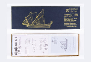 18th Century Ragusian Galley  - 1:75 scale